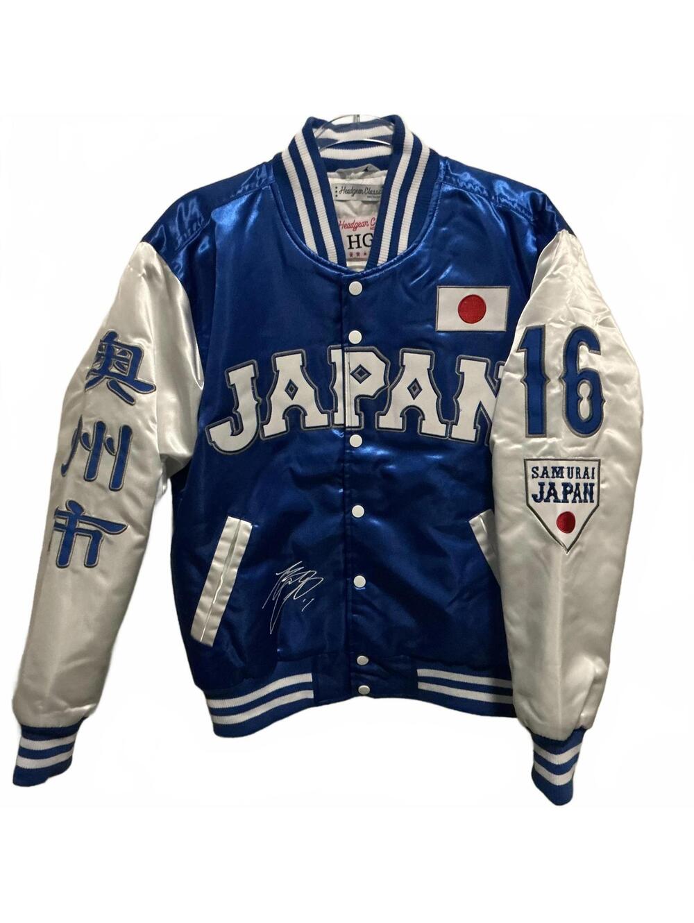Headgear Classics Ohtani Japan Samurai Satin Varsity Jacket Size M